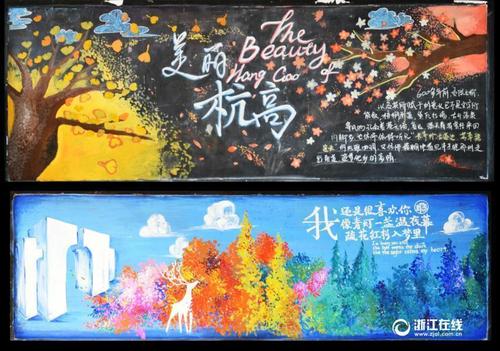 哪里能办理圣马丁大学文凭毕业证