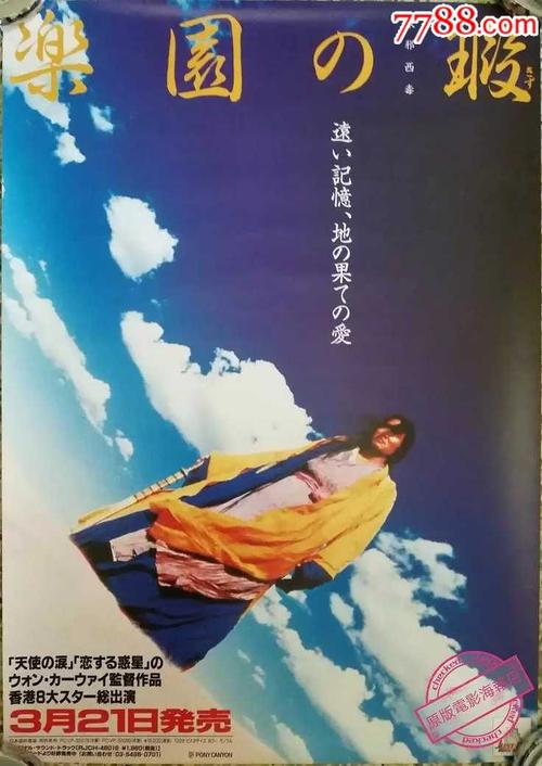 计算机等级考核证书需要什么资料